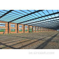 Prefabricated Steel Building